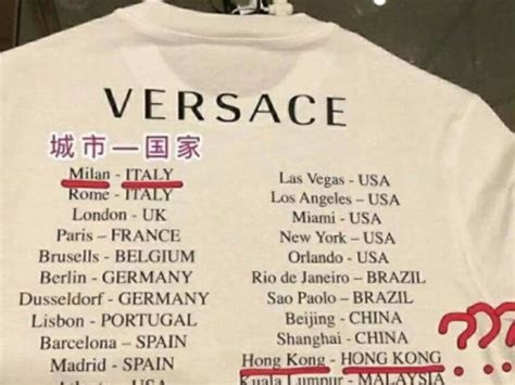 versace china hong kong macau